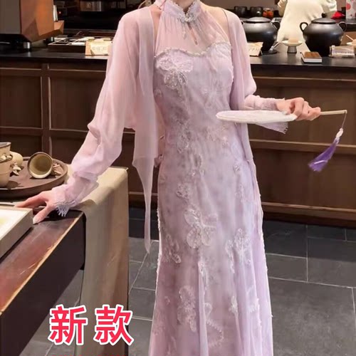 新中式气质国风超仙套装2026夏季新款防晒披肩贵气旗袍连衣裙女装