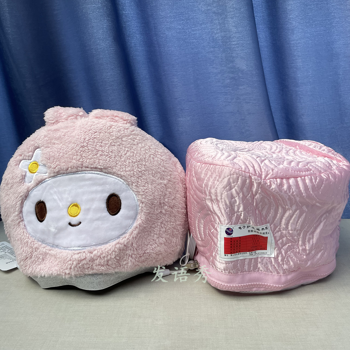 天星10档加热帽发膜电热帽家用焗油机美发护理蒸汽帽焗油蒸发帽女