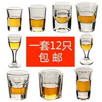 12 small white wine glasses suit household small glass goblet, yuntun cup, European spirit cup 10ml
