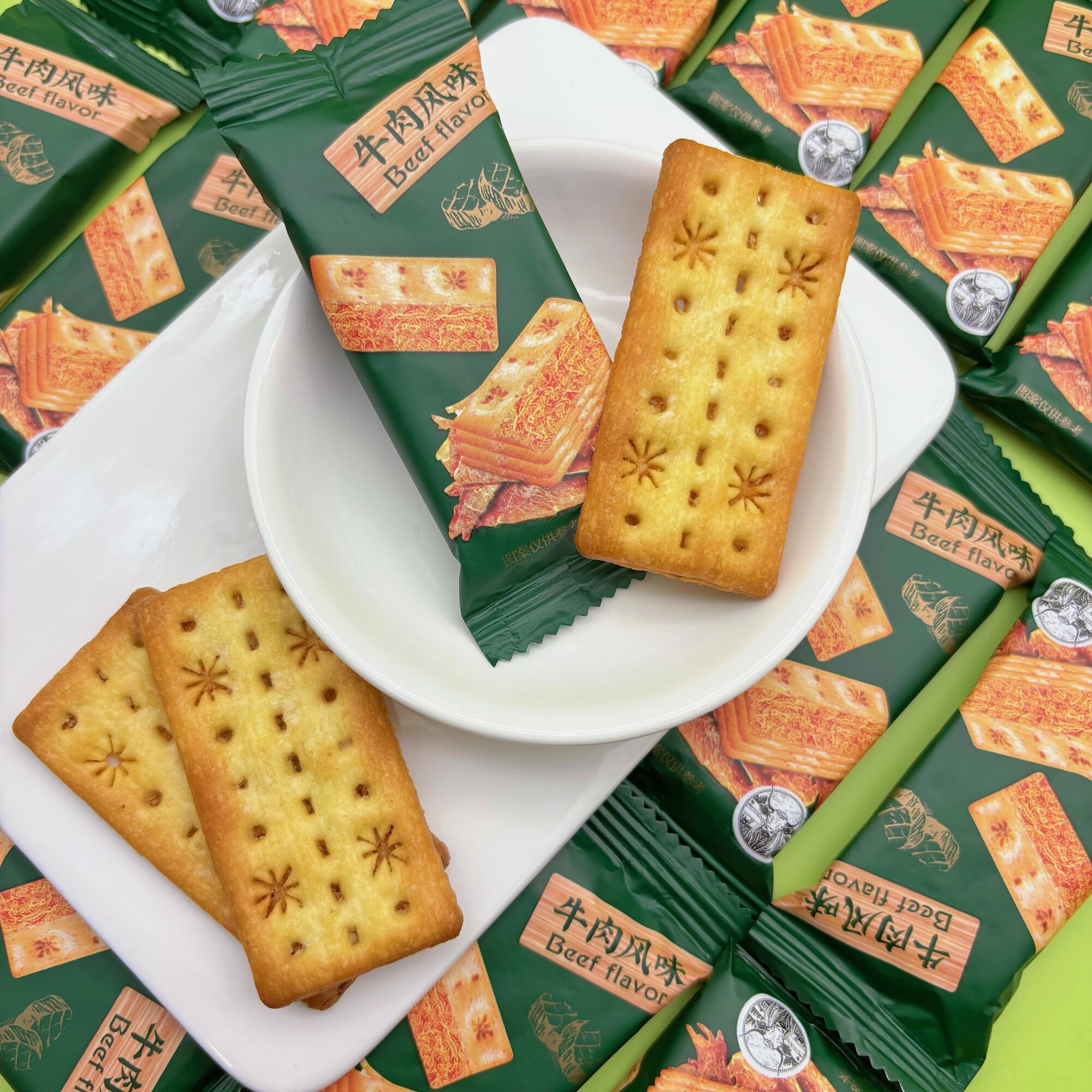 YANGPEI牛肉馅榴莲馅酥脆饼干薄脆香酥薄饼休闲追剧解馋零食260g