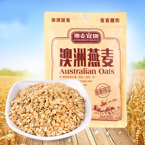 宜康澳洲燕麦片600g燕麦米生宵夜