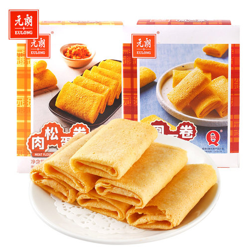元朗凤凰蛋卷88g休闲下午茶