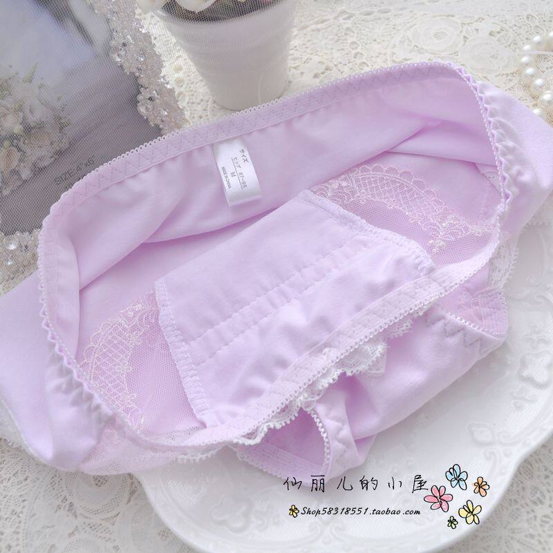 Slip jeunesse doux en coton - Ref 645791 Image 4