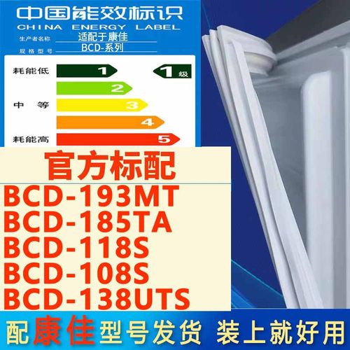 新设计加厚强磁 全品牌齐全 环保材质更健康