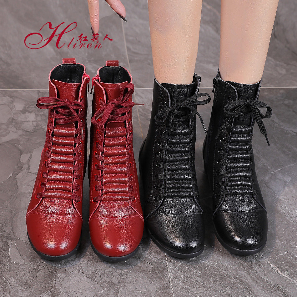 红莉人新款广场舞蹈鞋真皮女秋冬成人跳舞鞋软底中跟水兵舞蹈靴子