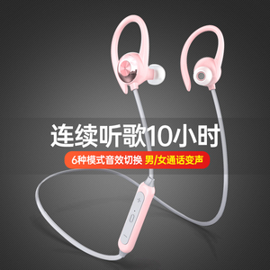 无线蓝牙耳机颈挂脖式2025新款运动跑步专用超长续航降噪适用安卓