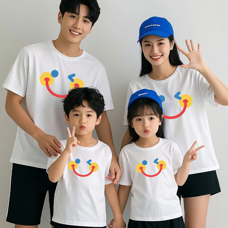 笑脸一家三口韩版亲子装短袖上衣幼儿园小学生运动会班服定制T恤