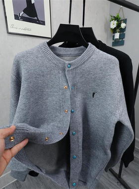 老钱风男士灰色针织开衫毛衣高级绿松石纽扣装饰保暖秋冬上衣外套