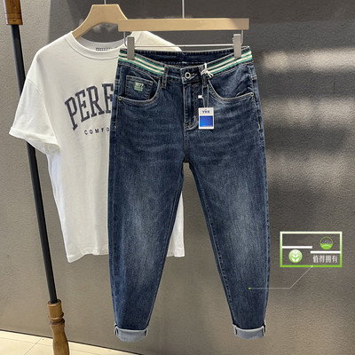 微宽松小脚牛仔裤男2025春夏新款