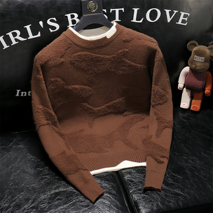 提花个性圆领毛衣男潮牌内搭针织衫2025秋冬季新款男士修身打底衫