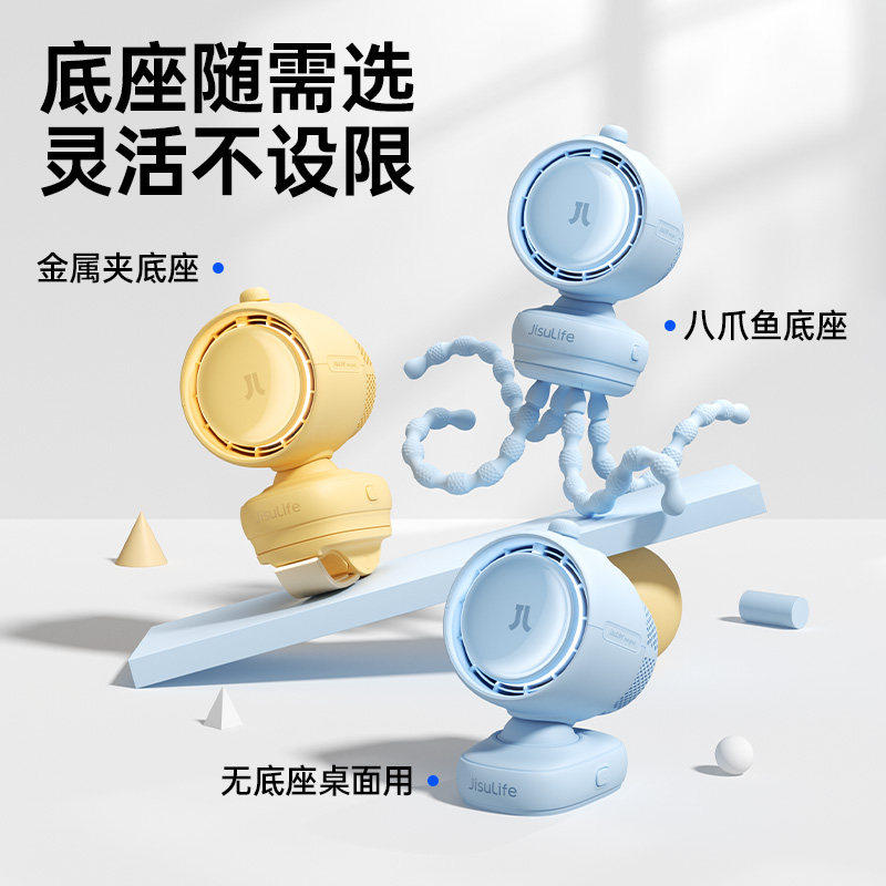 「配件」几素婴儿车风扇 life3/life4夹子八爪鱼配件图片