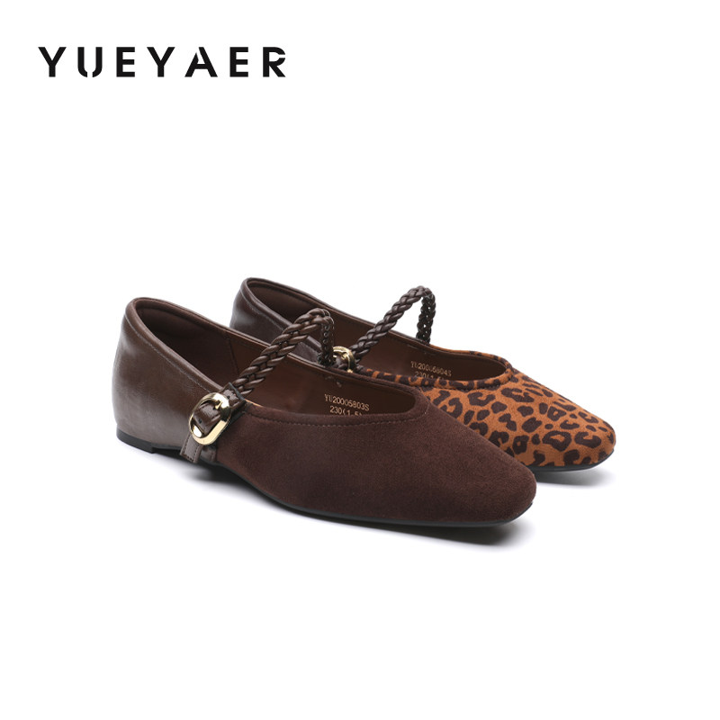 月芽儿春季新款复古方头玛丽珍鞋女2026平底一字扣舒适浅口单鞋女,女鞋,玛丽珍鞋,淘宝优惠券,粉丝福利购,淘宝优惠卷