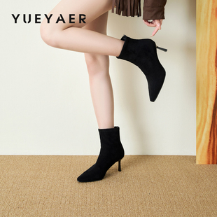 月芽儿2025冬季新款时尚绒里女靴尖头细跟高跟短靴套筒弹力瘦瘦靴