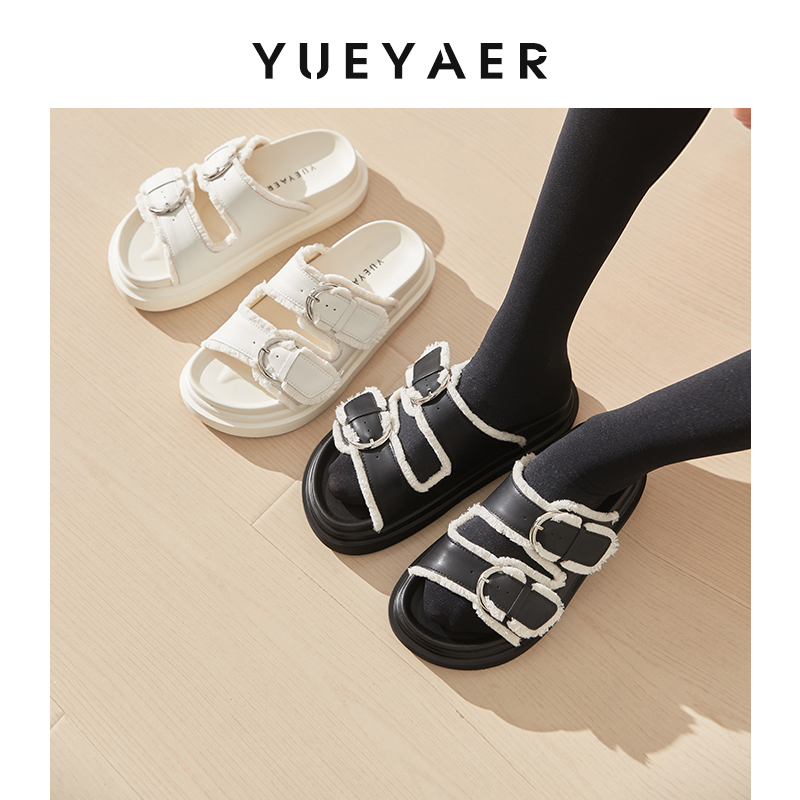 月芽儿休闲时尚厚底凉拖