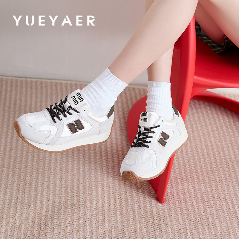 月芽儿2025新款复古风圆头系带平底德训鞋女时尚百搭休闲运动鞋女,女鞋,德训鞋,淘宝优惠券,粉丝福利购,淘宝优惠卷