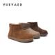 女士棕色厚底保暖短靴外穿棉鞋 月芽儿加绒加厚雪地靴新款 冬季