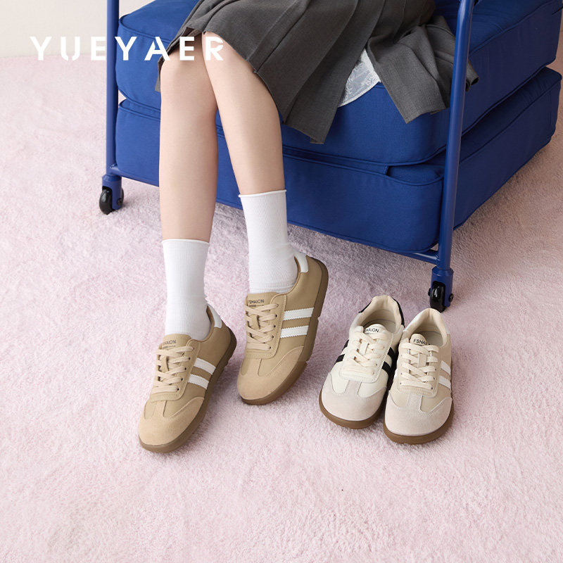 月芽儿平底德训鞋女2025春季新款休闲透气板鞋软底不累脚小白鞋女,女鞋,德训鞋,淘宝优惠券,粉丝福利购,淘宝优惠卷