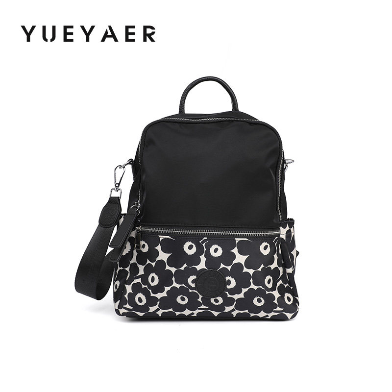 月芽儿2025新款时尚百搭双肩包女大容量旅行背包大学生休闲通勤包,箱包皮具/热销女包/男包,通用款女包,淘宝优惠券,粉丝福利购,淘宝优惠卷