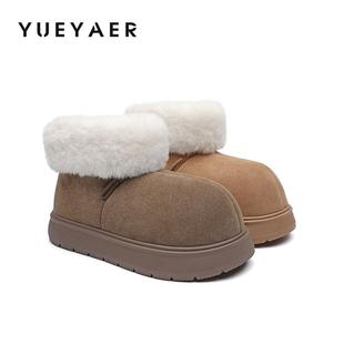 月芽儿冬季新款雪地靴东北丑萌大头厚底毛毛鞋棉靴加绒棉鞋面包鞋