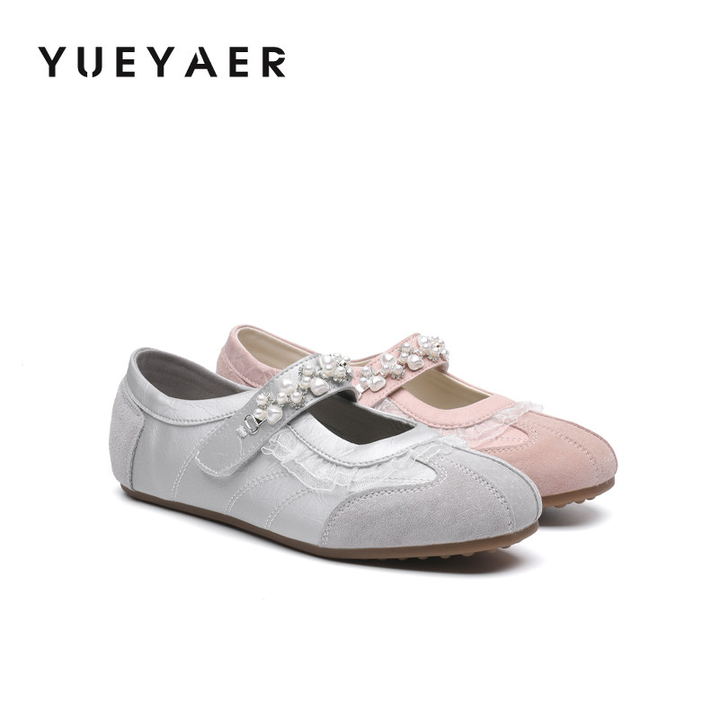 月芽儿魔术贴德训鞋女2026春季轻便软底女鞋平底百搭休闲运动板鞋,女鞋,玛丽珍鞋,淘宝优惠券,粉丝福利购,淘宝优惠卷