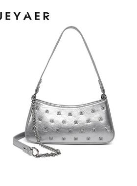 月芽儿新款时尚百搭镶水钻晚宴包腋下包链条小方包手提单肩斜挎包