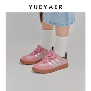 月芽儿软底夏季透气samba德训鞋女春秋款新款休闲跑步运动鞋