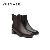月芽儿2025英伦风切尔西短靴女粗跟一脚蹬百搭冬季 新款 方头瘦瘦靴
