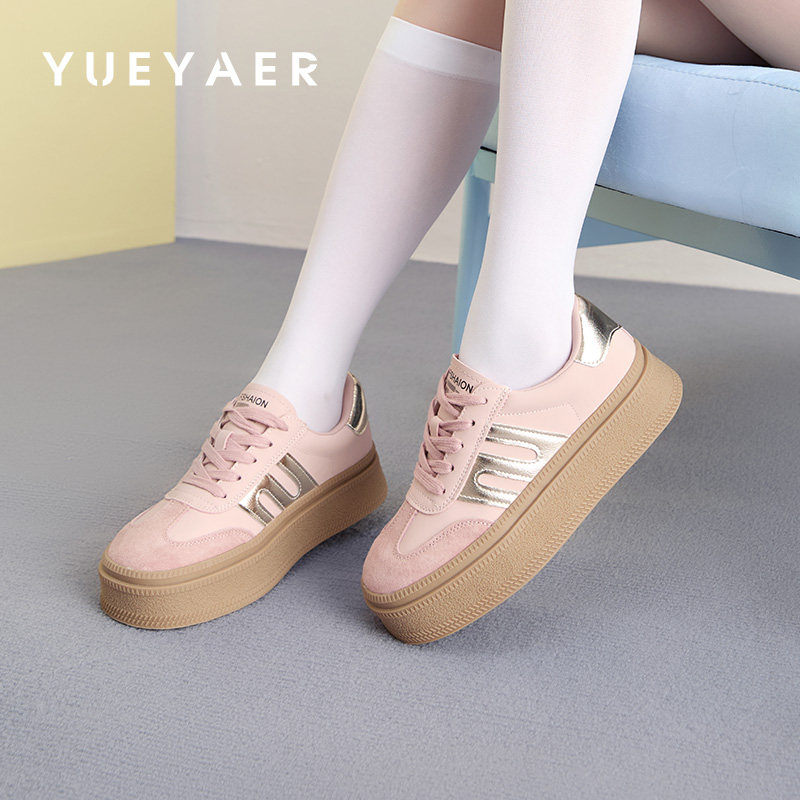 月芽儿2025春季新款厚底德训鞋女时尚百搭小白鞋舒适休闲运动板鞋,女鞋,德训鞋,淘宝优惠券,粉丝福利购,淘宝优惠卷