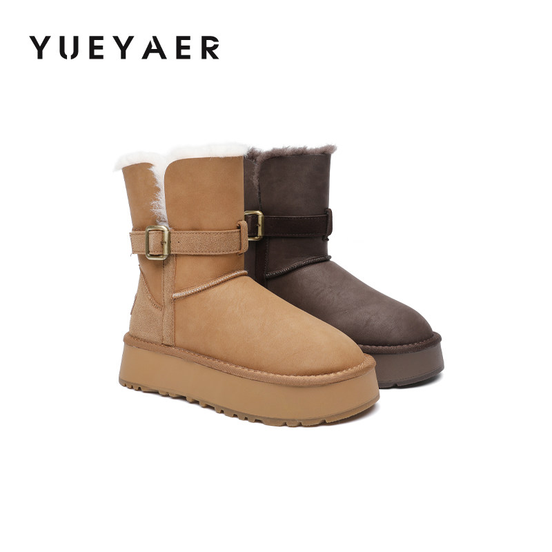 月芽儿加绒雪地靴厚底女2025新款冬季加厚保暖棉鞋复古皮带扣短靴,女鞋,时尚雪地靴,淘宝优惠券,粉丝福利购,淘宝优惠卷