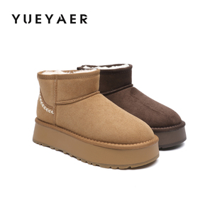 月芽儿加绒加厚雪地靴女款2025新款冬季保暖棉鞋平底休闲短靴棉靴