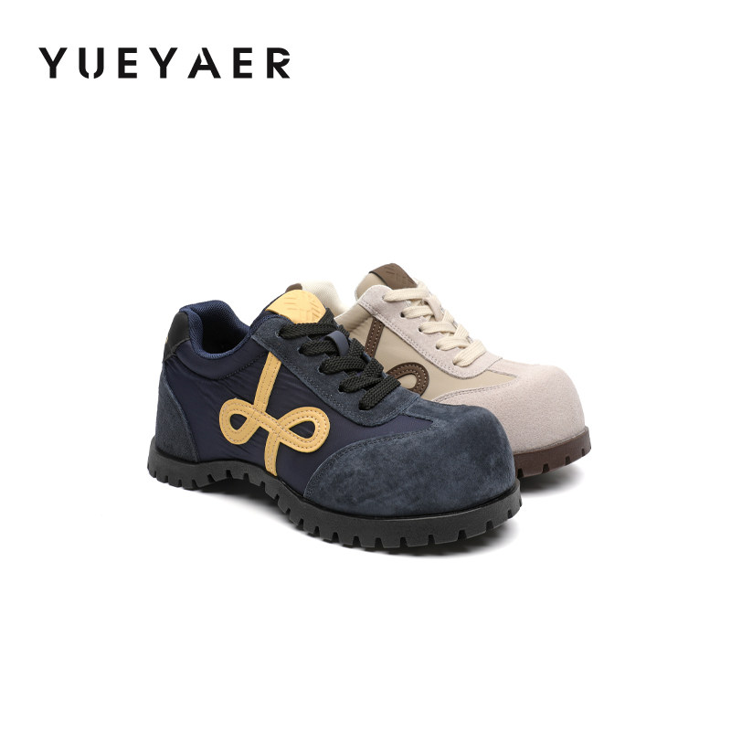 月芽儿复古厚底通勤德训鞋女2025秋冬季新款拼色增高休闲大头板鞋,女鞋,德训鞋,淘宝优惠券,粉丝福利购,淘宝优惠卷