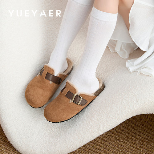 月芽儿加绒棉鞋半拖穆勒鞋