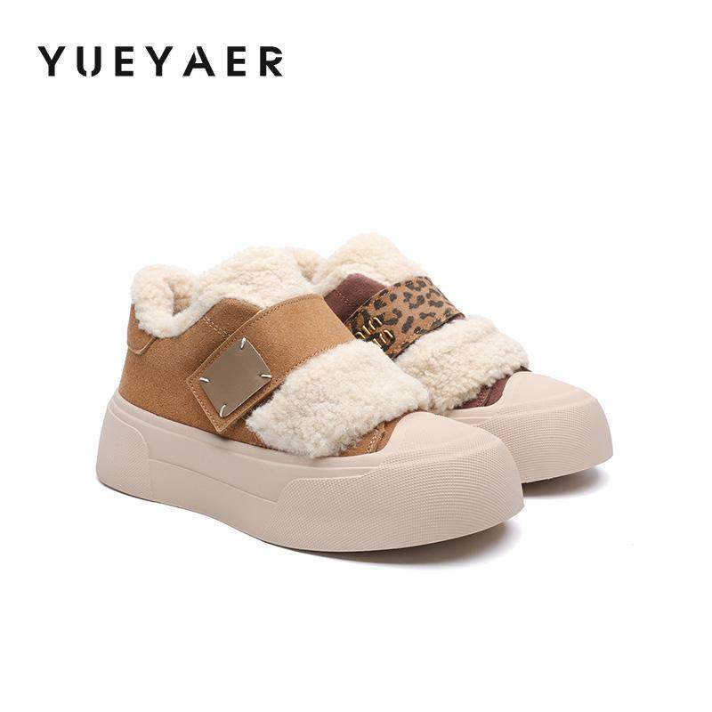 月芽儿2025冬季新款魔术贴厚毛棉鞋女加绒板鞋潮流休闲鞋子毛毛鞋,女鞋,高帮鞋,淘宝优惠券,粉丝福利购,淘宝优惠卷