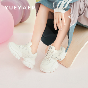 月芽儿真皮老爹鞋女2023年秋季新款黑色厚底增高网面休闲运动鞋