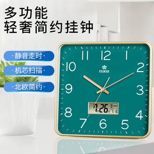 霸王客厅万年历静音挂钟现代时钟简约挂表日历钟表卧室创意石英钟