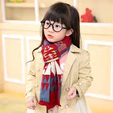 Foulard enfant - Ref 2135902 Image 11