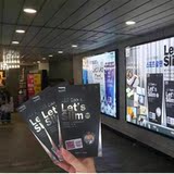 Foulard enfant - Ref 2135902 Image 7