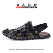 手工缝制凉鞋 两穿凉拖轻便驾车鞋 夏季 一脚蹬软底沙滩鞋 男 新款 大码
