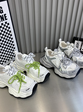 2026春季新款女厚底增高休闲单鞋时尚个性女潮鞋老爹鞋翠60308-2d