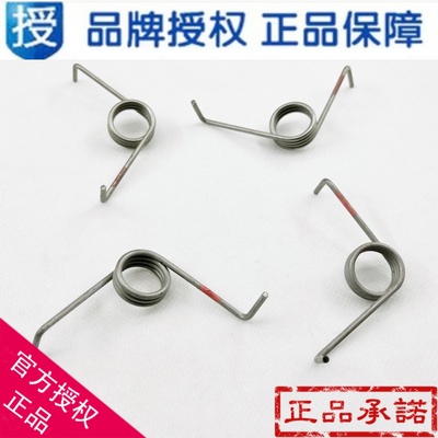 突跳弹簧洗衣机海尔0030100279