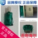 适用海尔冷柜电冰柜灯泡指示灯运行灯开机灯绿灯工作灯LED灯泡