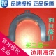 包邮 NU形挂架弯头塑料挂钩 排水管支架 适用海尔滚筒洗衣机配件