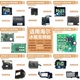 适用海尔冰箱VTH1116Y变频板CHM090LV CHH110EV驱动板VTH1113Y