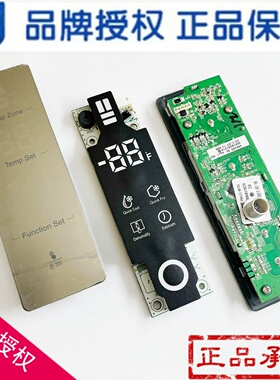 适用海尔冰箱显示板0060831822G触摸板0061800121D控制板出口机