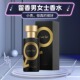 her 增进魅力 香水 50ml Lure 约会聚会 him 正品 提升气质