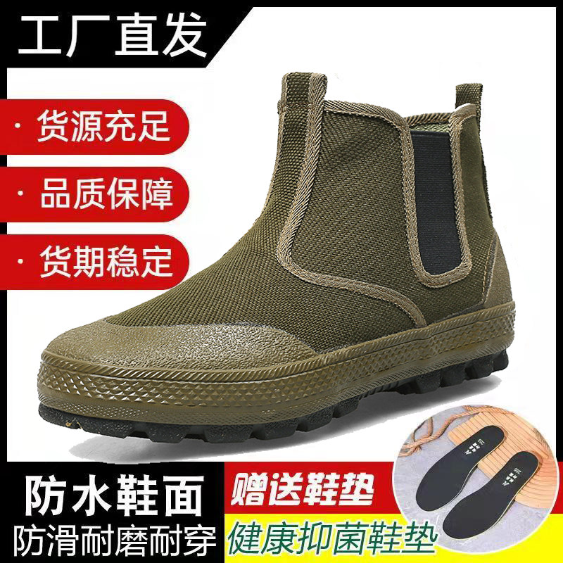 一脚蹬军工高质量劳保鞋男款夏天透气防臭上班工作解放鞋高帮耐磨