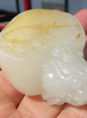 洒金皮龙龟瑞兽吊坠新疆和田玉