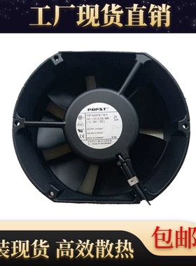 德国ebmpapst TYP 6424 N/19T 6224 N/8H/21H/8HT DC24V散热风扇