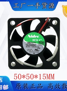 NIDEC TA200DC H35520-58 12V 0.024A 5CM 5015 3线 散热风扇