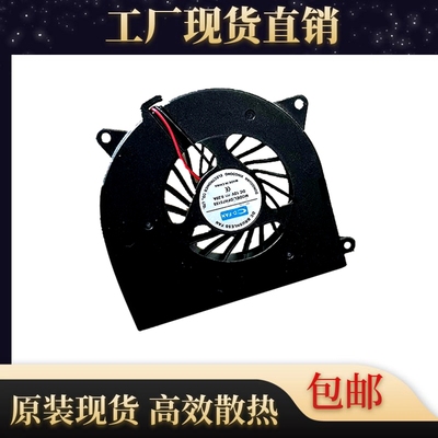 全新正品CD-FAN DFH7515S 12V 0.20A显卡静音散热风扇涡轮